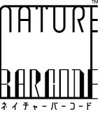 NATURE BARCODE  (RICE CODE) 　ネイチャーバーコード(ライスコード）